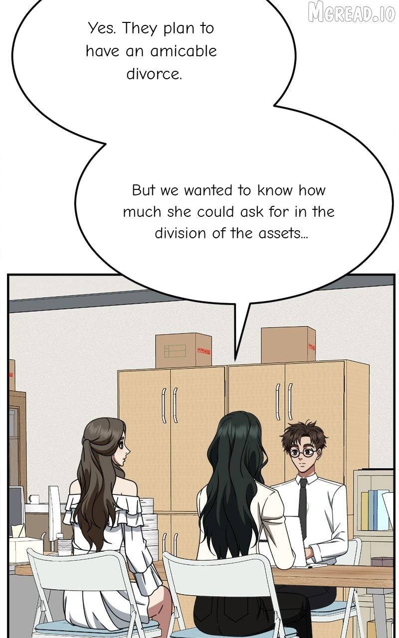 Change Me Chapter 251  - page 4